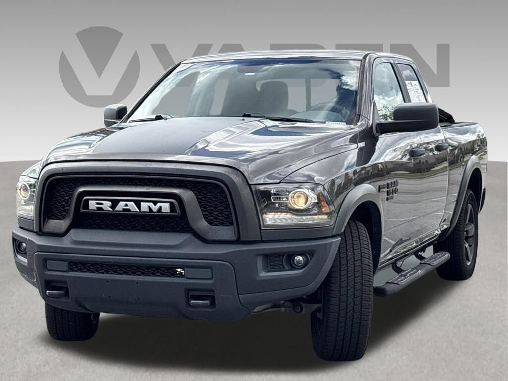 2020 RAM 1500