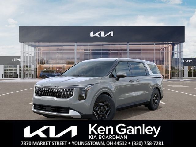 2027 KIA Carnival