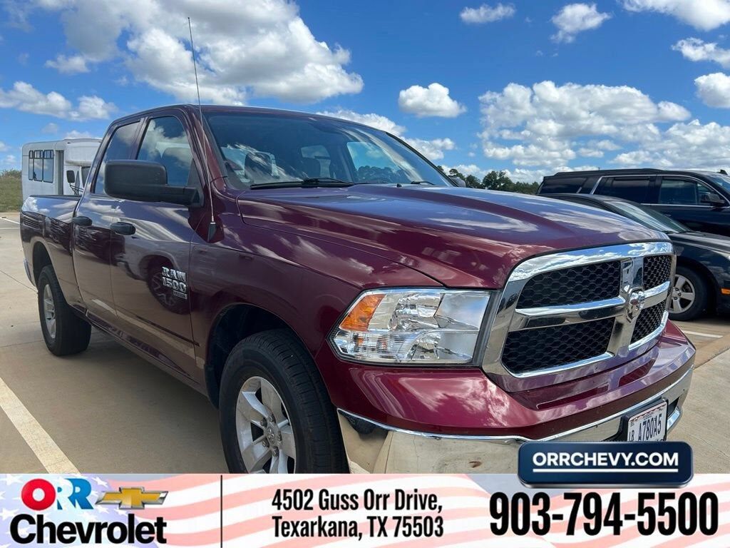 2024 RAM 1500