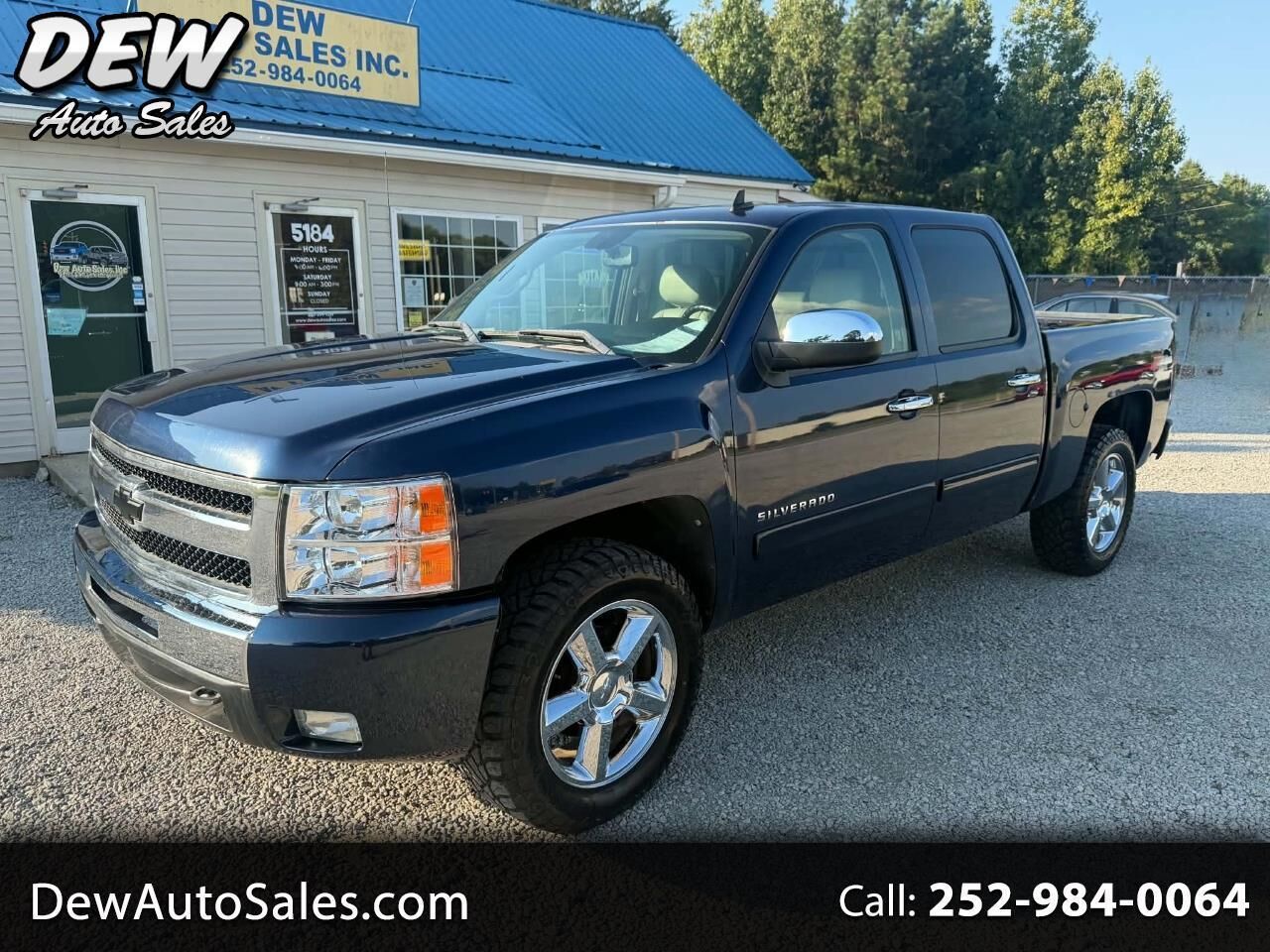 2011 CHEVROLET Silverado