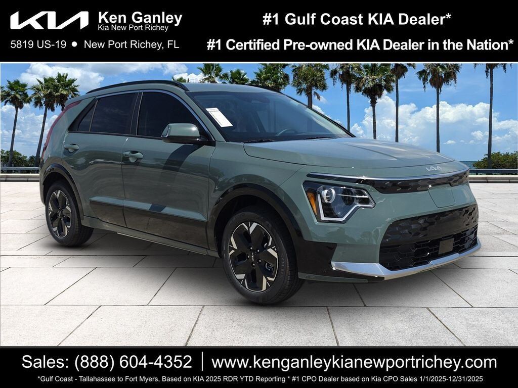 2026 KIA Niro