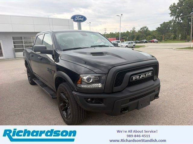 2024 RAM 1500