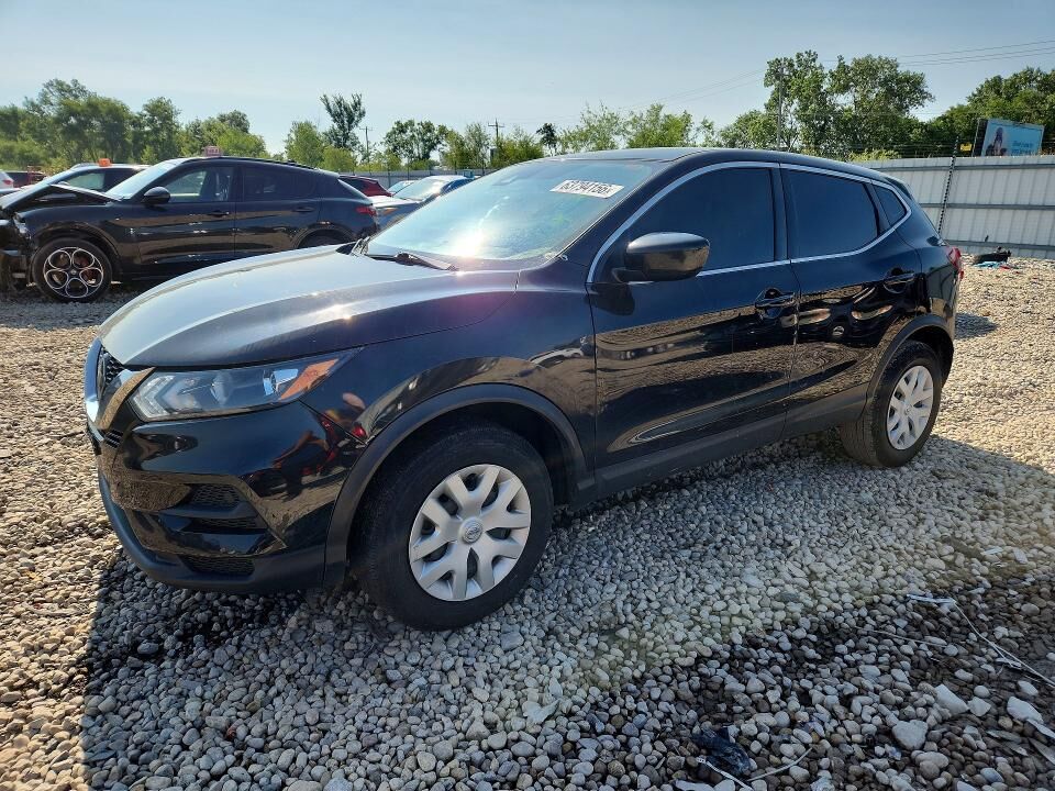 2020 NISSAN Rogue