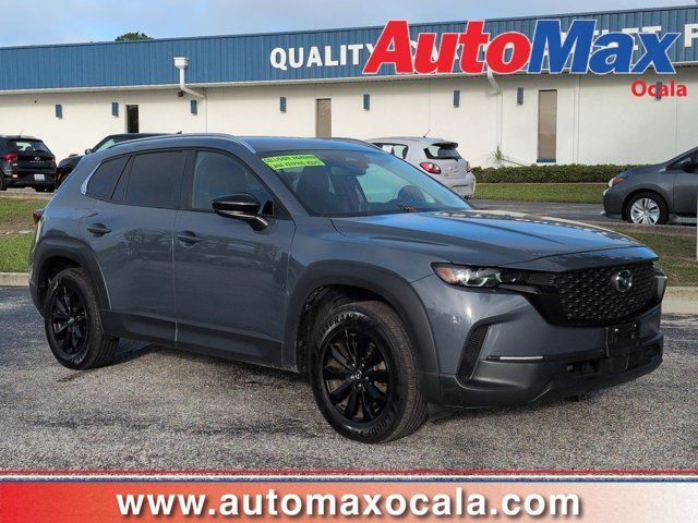 2025 MAZDA CX-50
