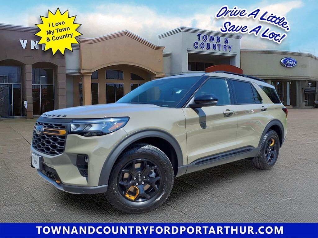 2026 FORD Explorer
