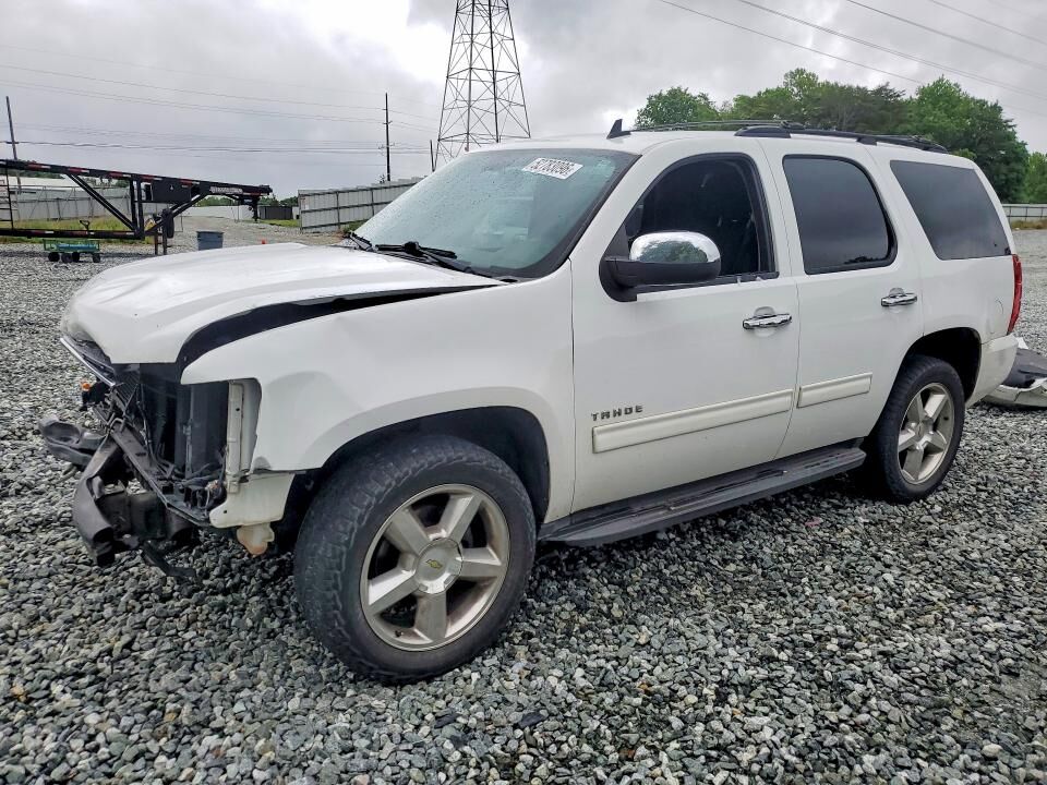 2012 CHEVROLET Tahoe