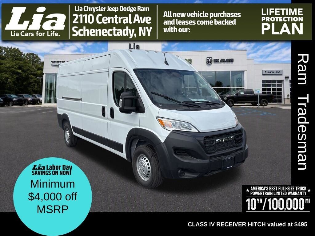 2026 RAM Promaster 2500
