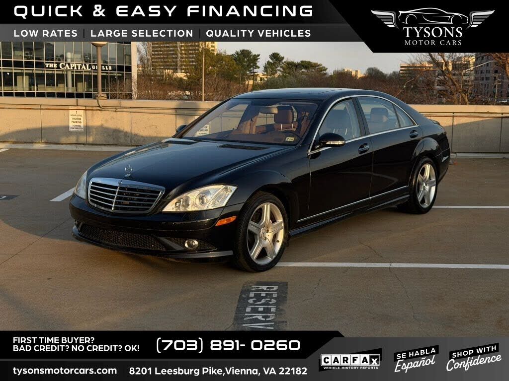 2009 MERCEDES-BENZ S-Class