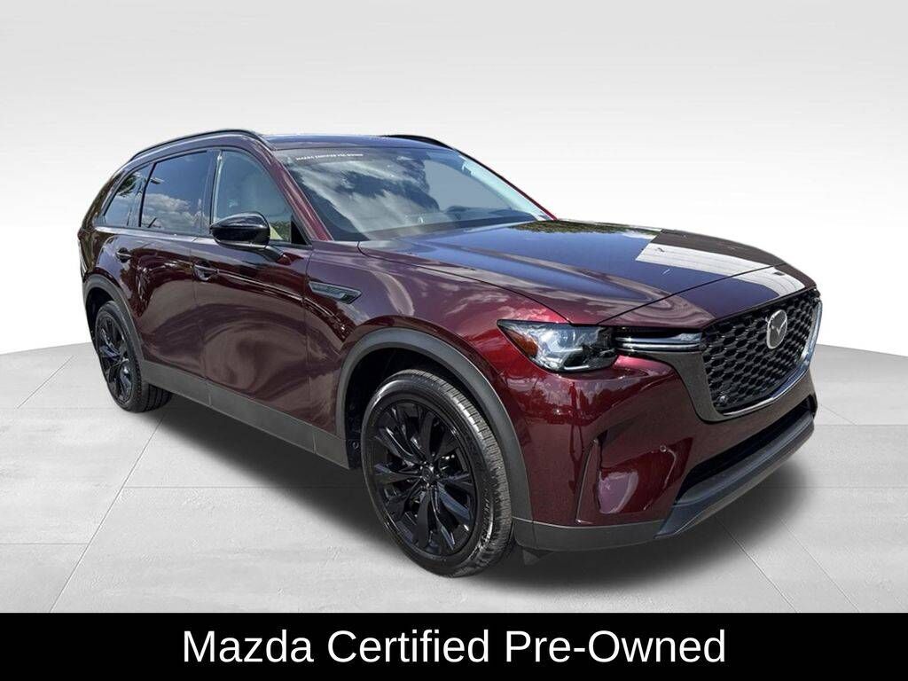 2026 MAZDA CX-90