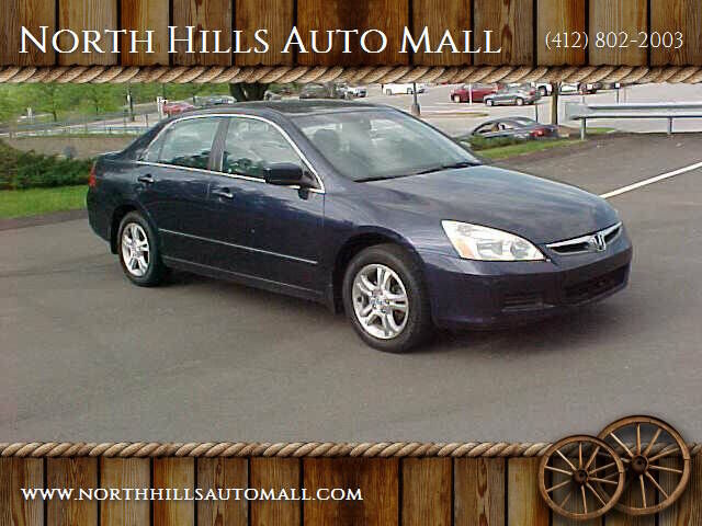 2007 HONDA Accord