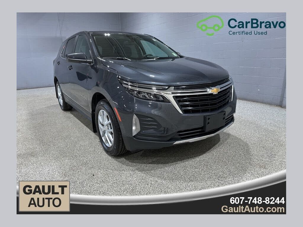 2023 CHEVROLET Equinox