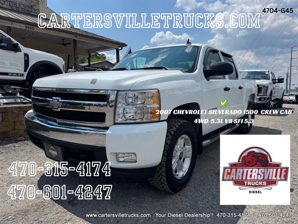 2007 CHEVROLET Silverado