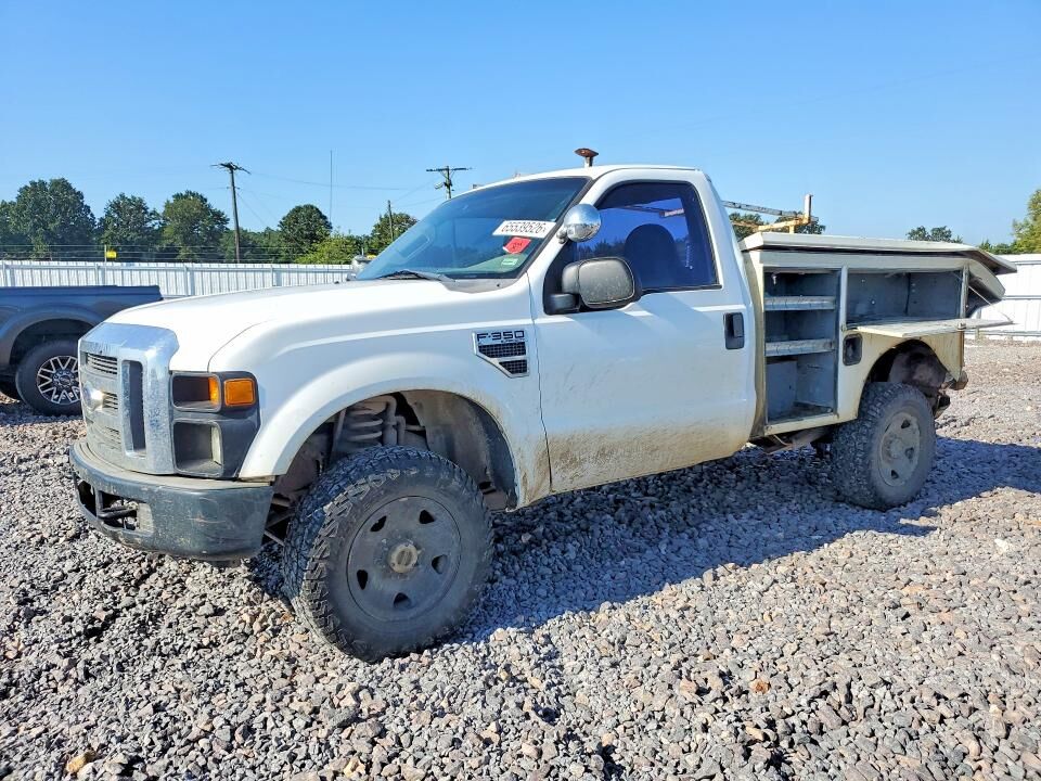 2008 FORD F-250