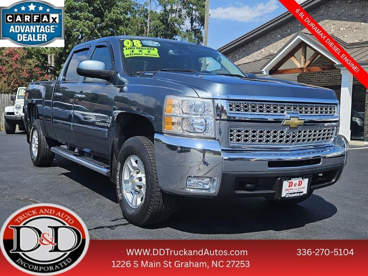2008 CHEVROLET Silverado