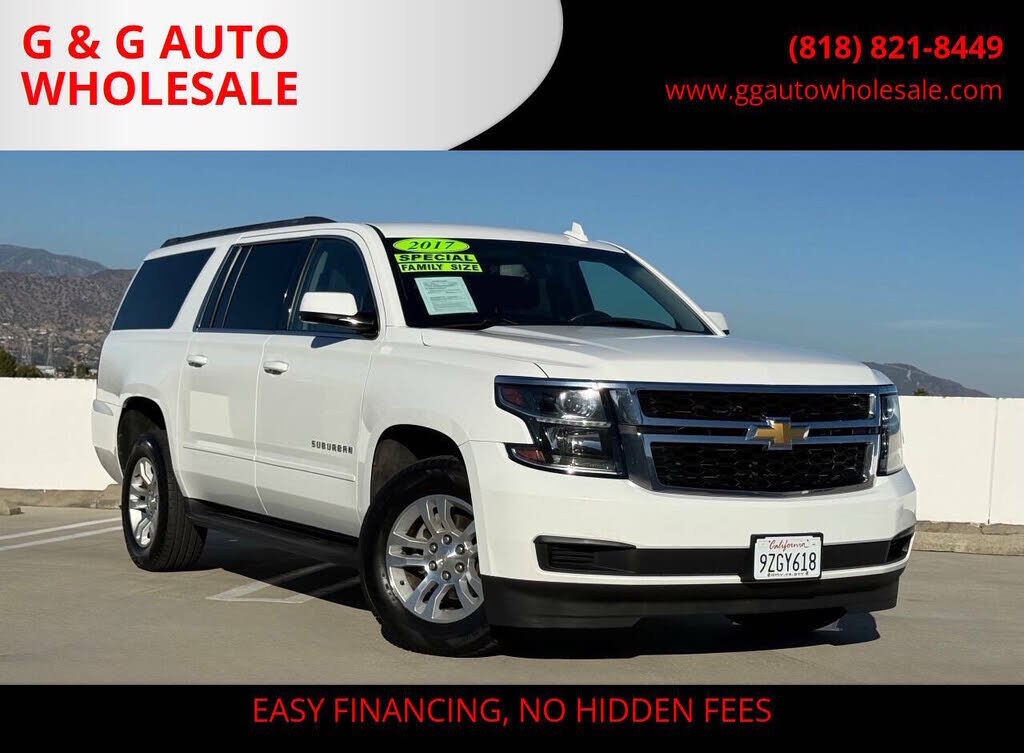 2017 CHEVROLET Suburban