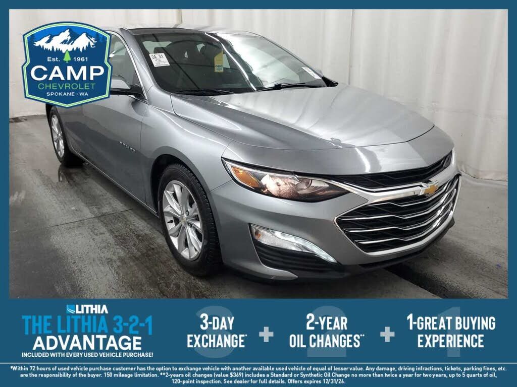 2023 CHEVROLET Malibu