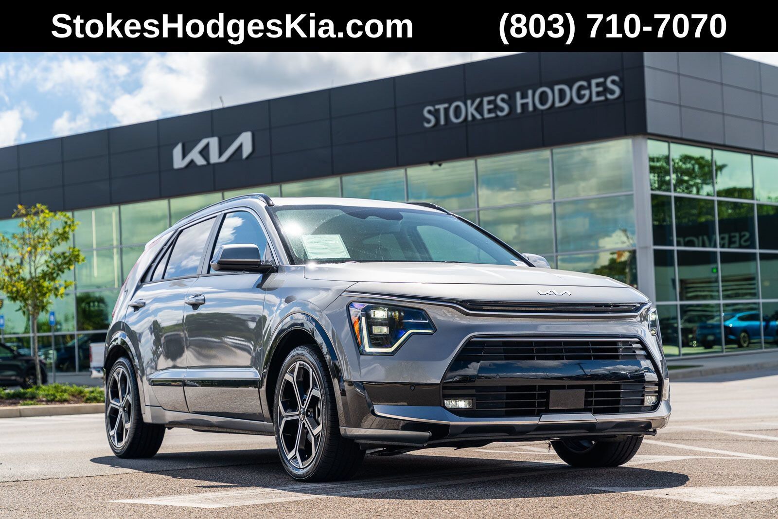 2023 KIA Niro