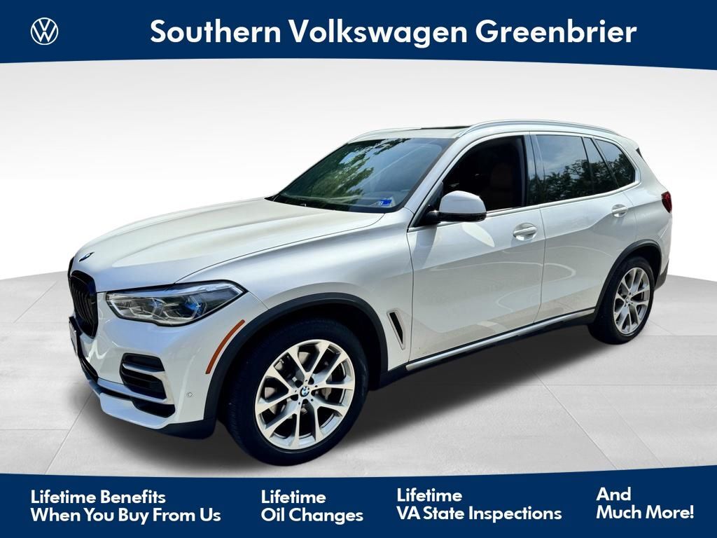 2023 BMW X5