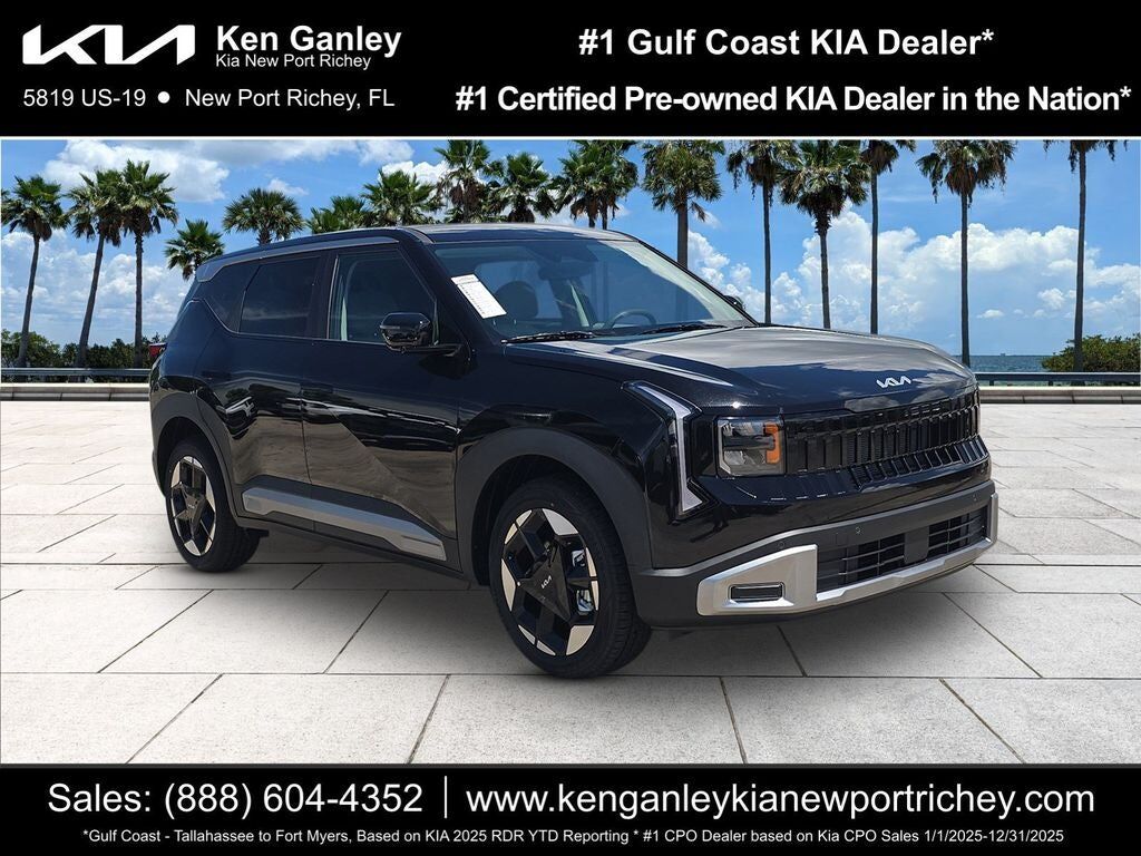 2027 KIA Seltos