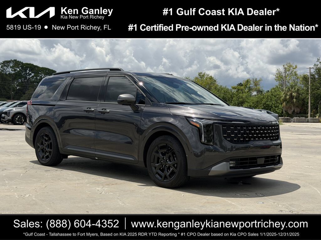 2026 KIA Carnival