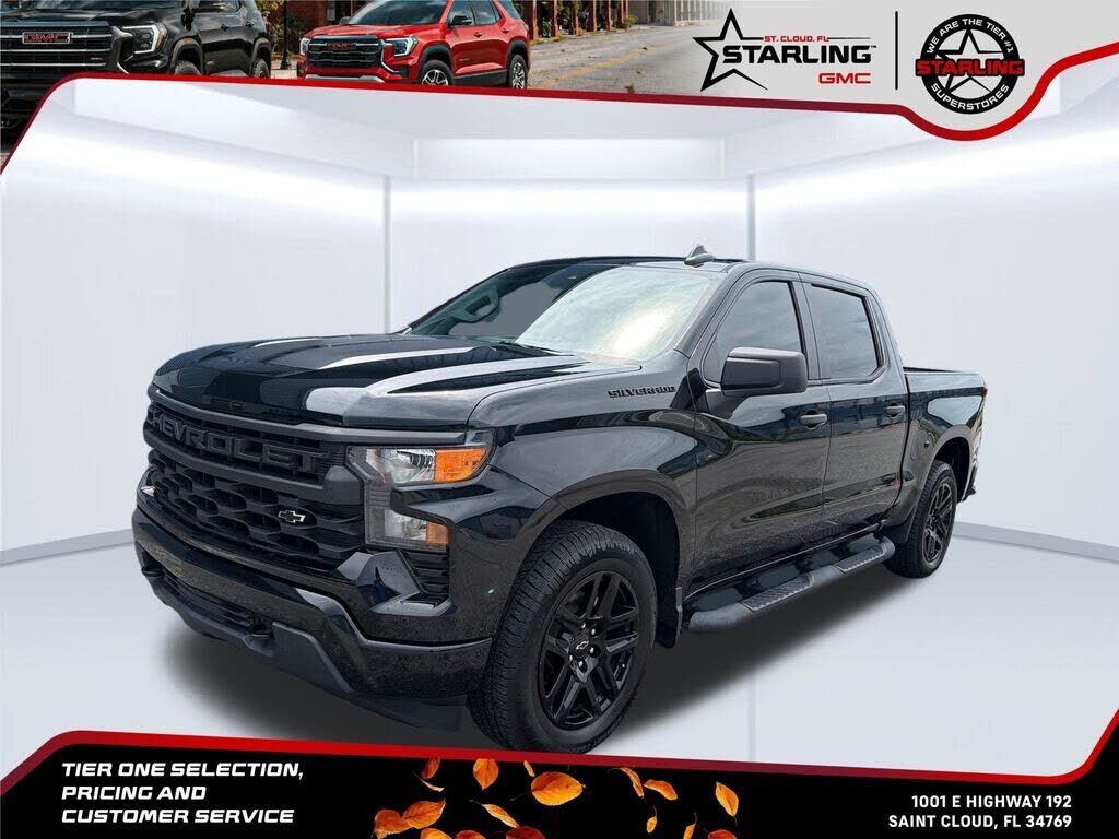 2023 CHEVROLET Silverado