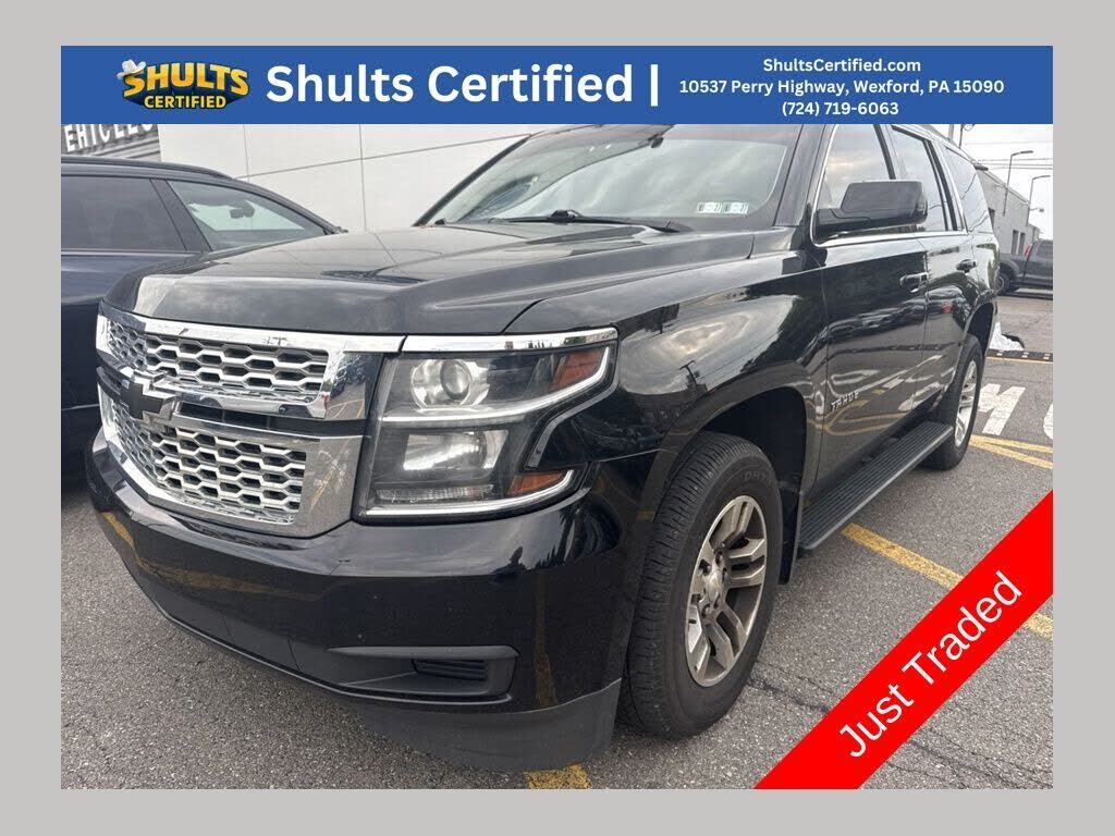 2020 CHEVROLET Tahoe