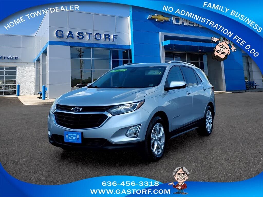 2020 CHEVROLET Equinox