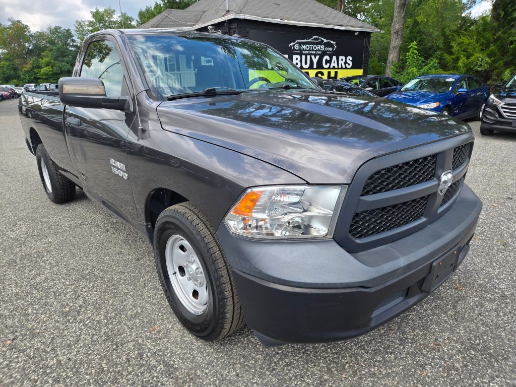 2017 RAM 1500