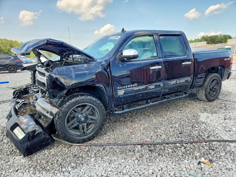 2011 CHEVROLET Silverado