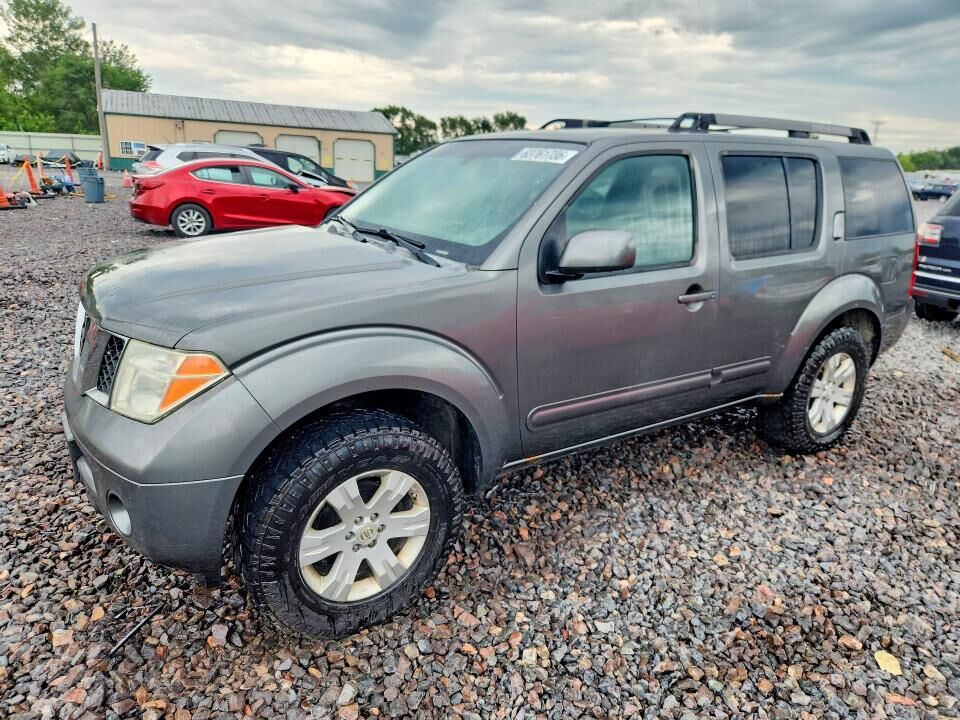 2005 NISSAN Pathfinder