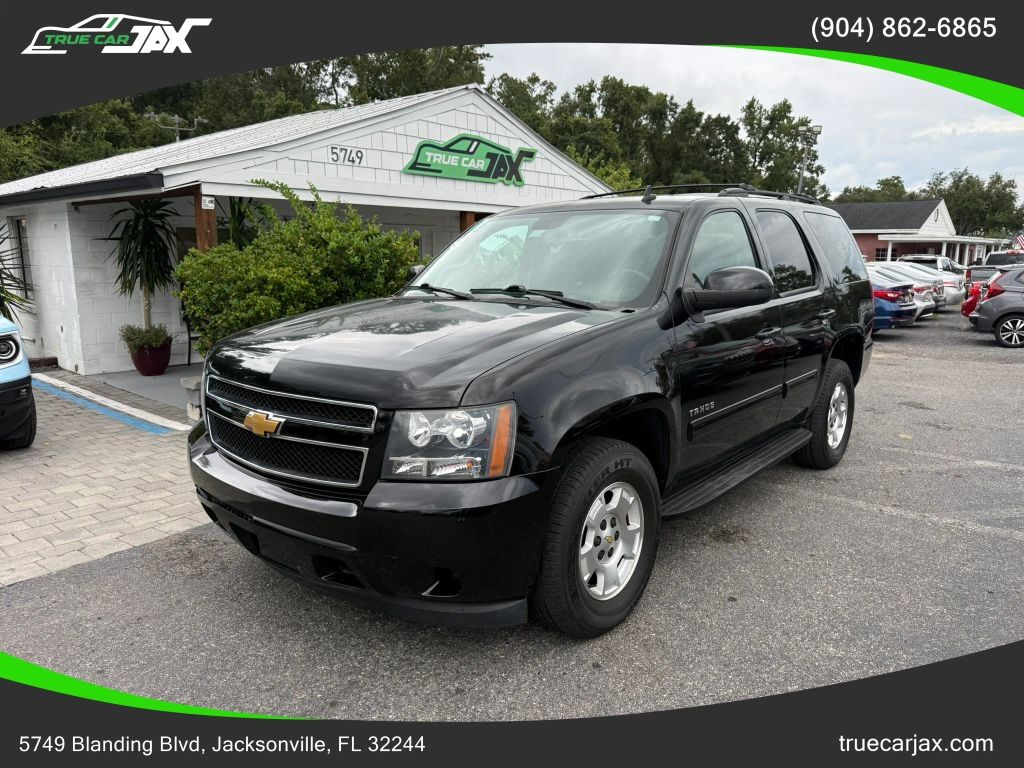 2012 CHEVROLET Tahoe