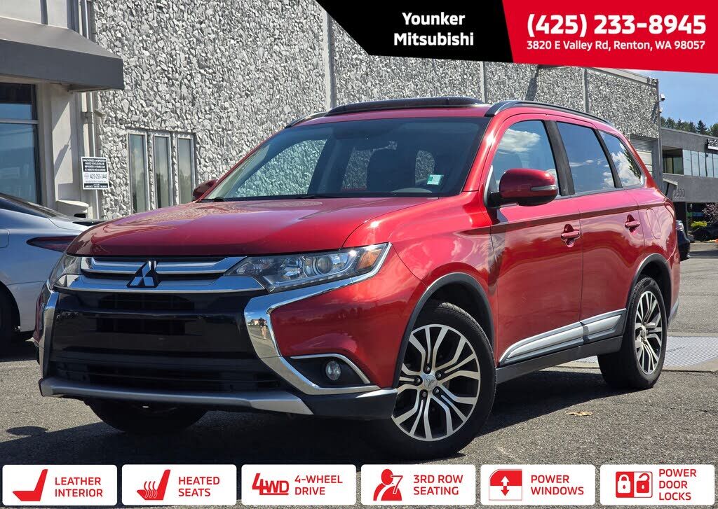 2016 MITSUBISHI Outlander