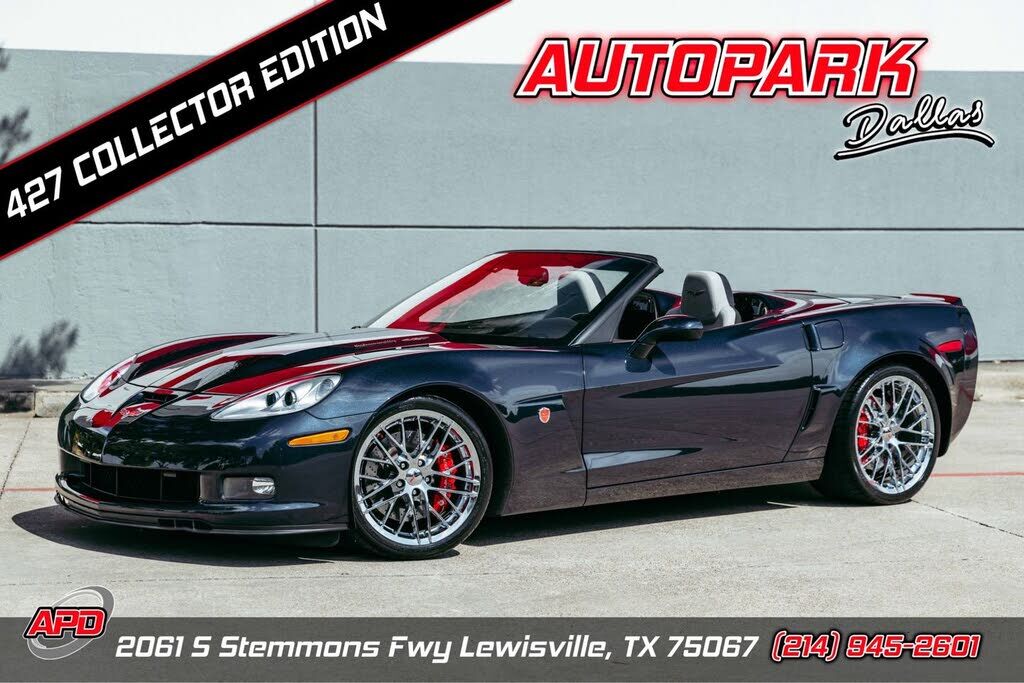 2013 CHEVROLET Corvette