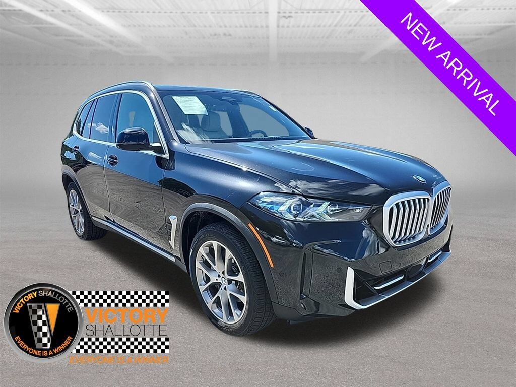 2025 BMW X5