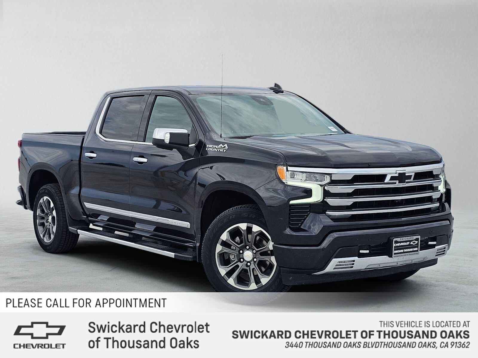 2023 CHEVROLET Silverado