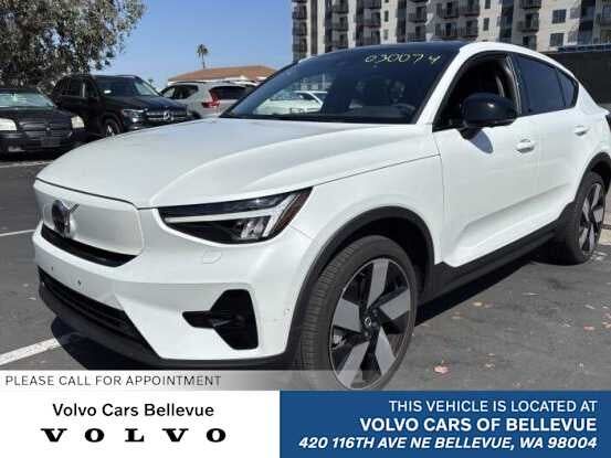 2023 VOLVO C40
