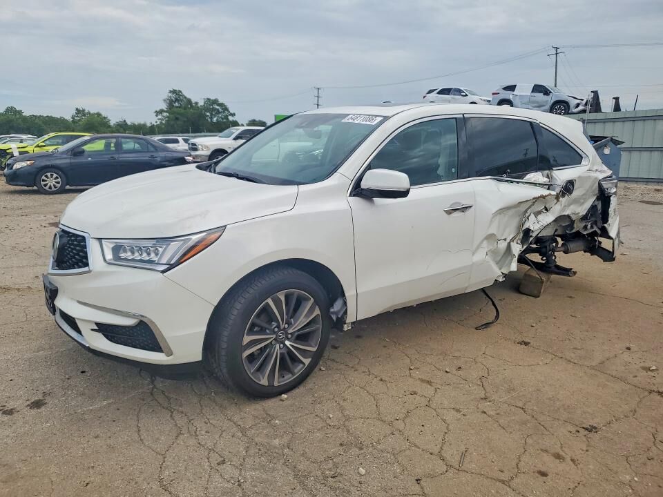 2020 ACURA MDX