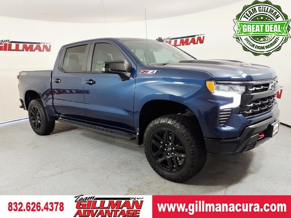 2023 CHEVROLET Silverado