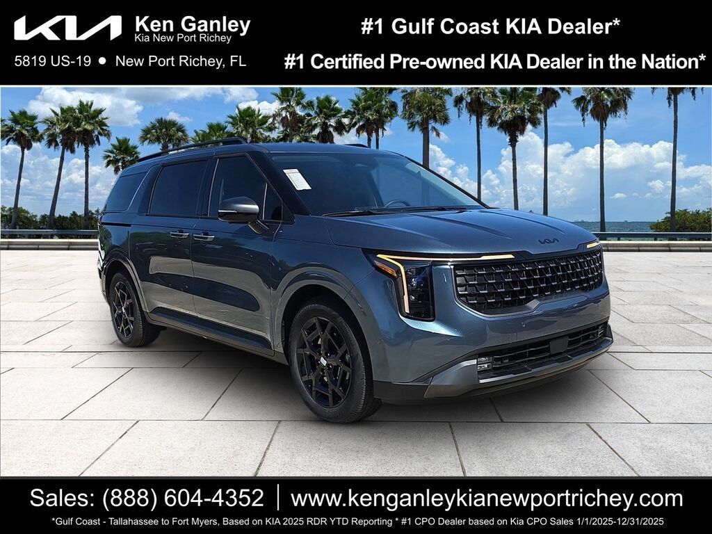 2027 KIA Carnival