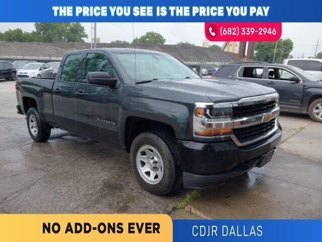2017 CHEVROLET Silverado