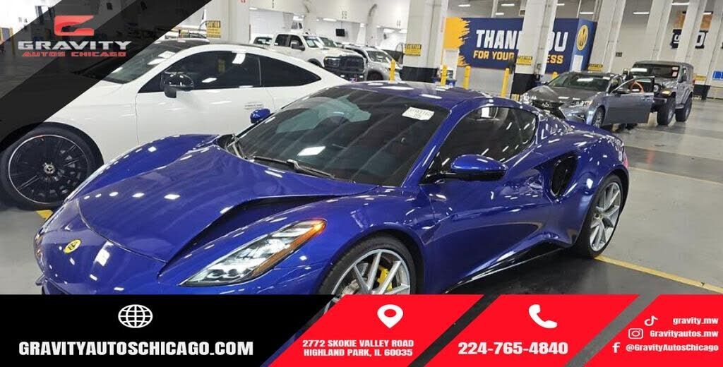 2024 LOTUS Emira