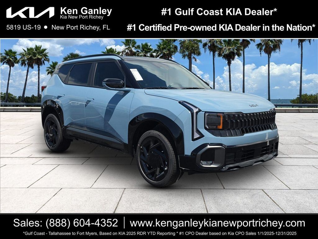 2027 KIA Seltos