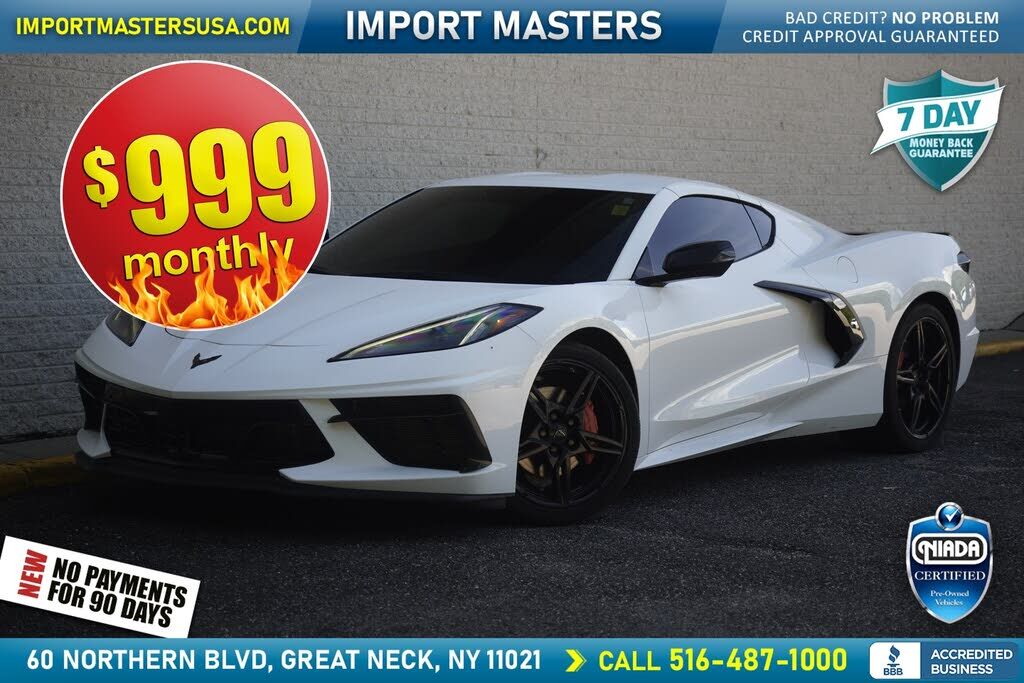 2023 CHEVROLET Corvette