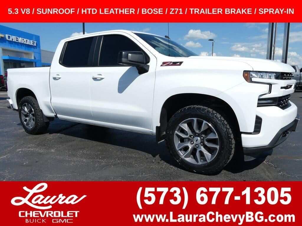 2020 CHEVROLET Silverado