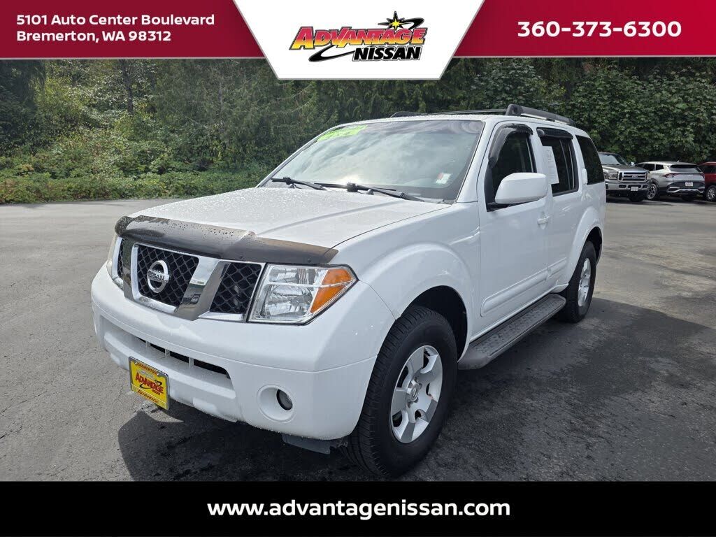 2006 NISSAN Pathfinder