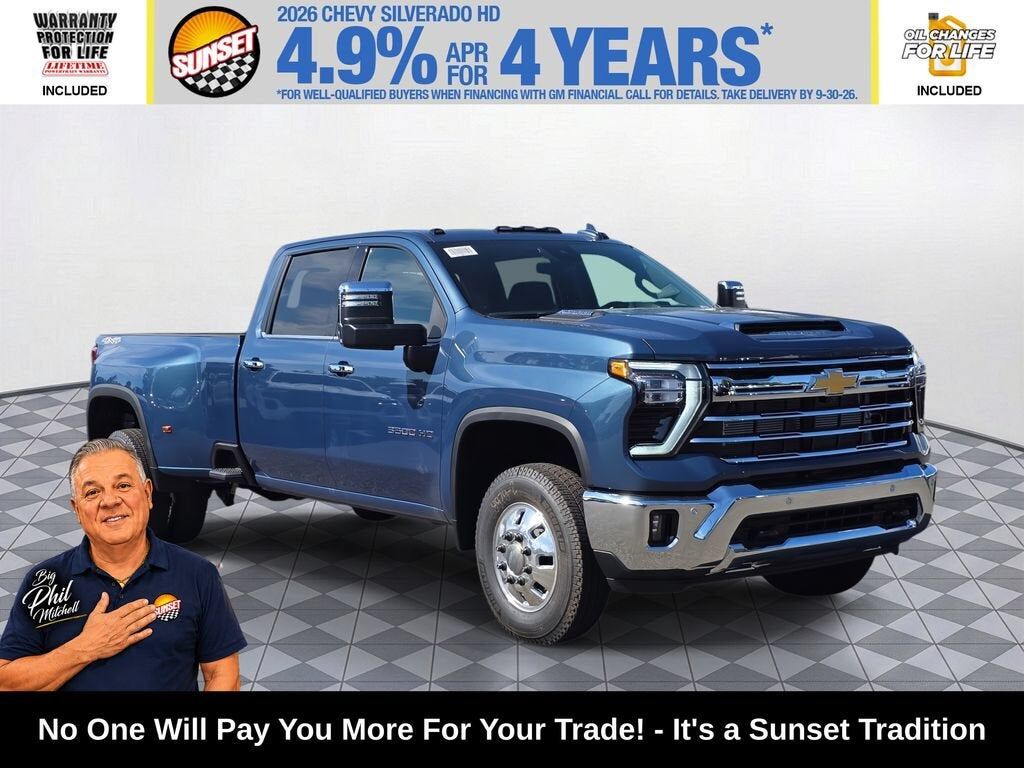 2026 CHEVROLET Silverado HD