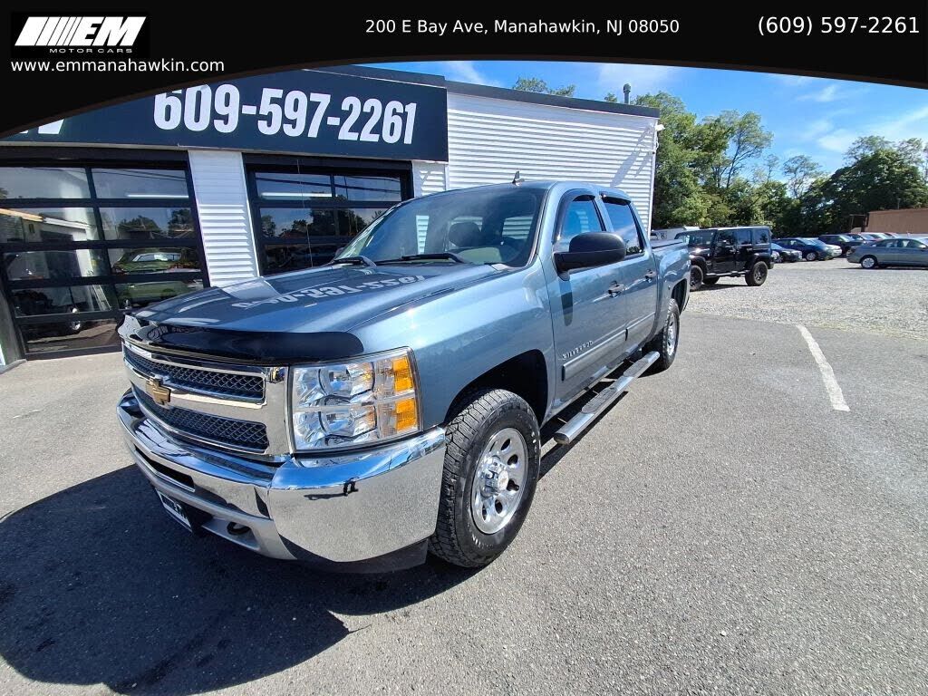 2013 CHEVROLET Silverado