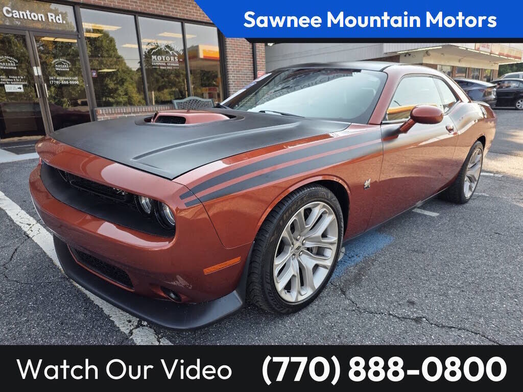 2020 DODGE Challenger