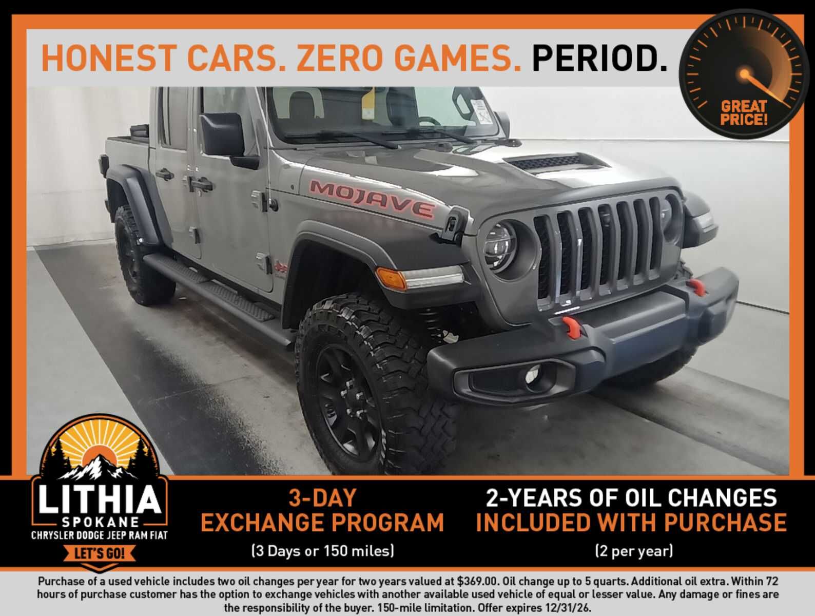 2021 JEEP Gladiator