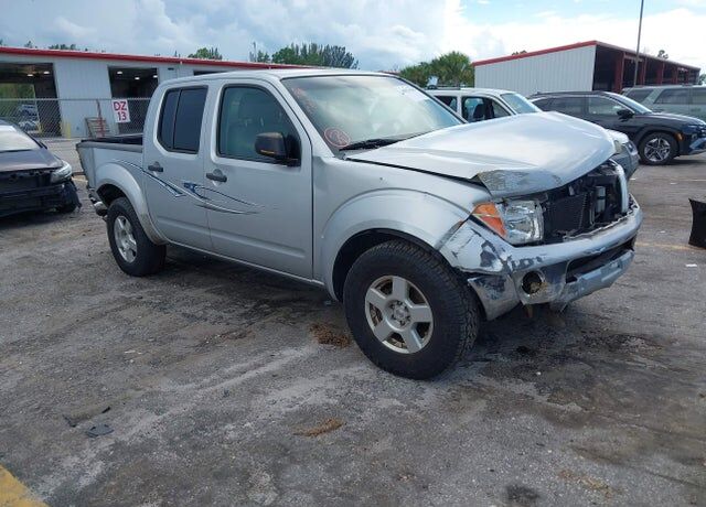 2008 NISSAN Frontier